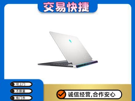 南平回收电脑