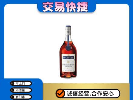 南平回收蓝带