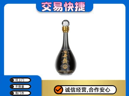 南平回收老西凤酒