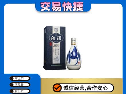 南平名酒回收汾酒20.jpg