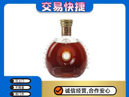 南平回收洋酒行情